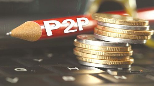 互联网金融 e租宝最新消息 e租宝被查 e租宝网站关闭 e租宝是非法集资吗