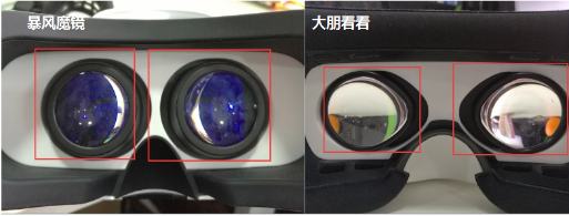 “大朋看看”PK魔镜帮　全方位无死角爆图分析 