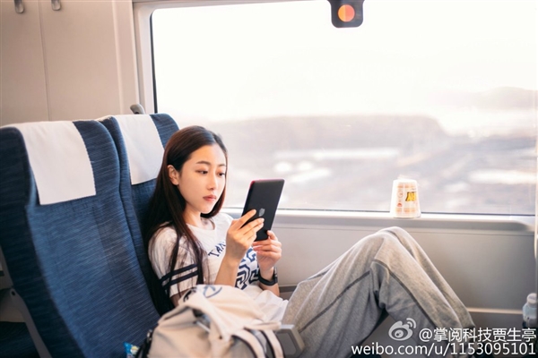 90后女教师许多语儿成掌阅校园形象大使