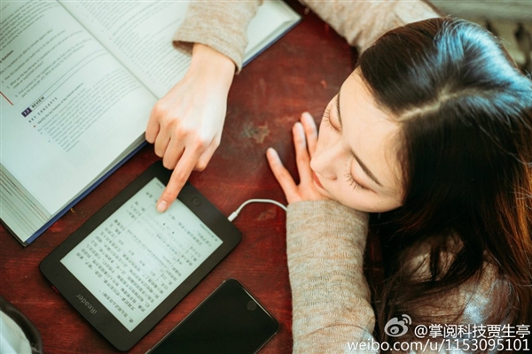 90后女教师许多语儿成掌阅校园形象大使