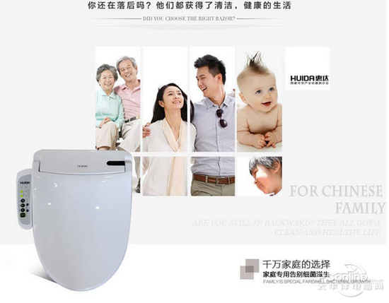 科技便捷生活 高人气智能马桶盖全推荐