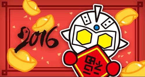 表情mm|表情云 V1.0正式发布！轻松拥有表情商店 