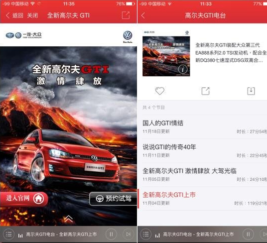 图片6