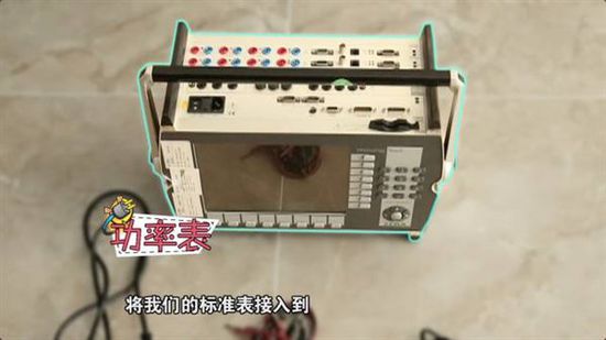 机顶盒真的待机最耗电？真相大吃一惊！