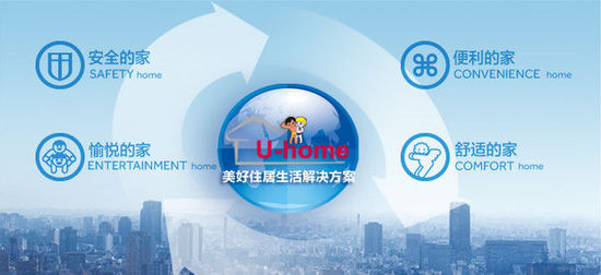 AWE2016前瞻 看白电如何完成华丽的逆转