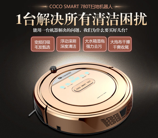 爱我你怕了吗那些死掉的智能家居产品