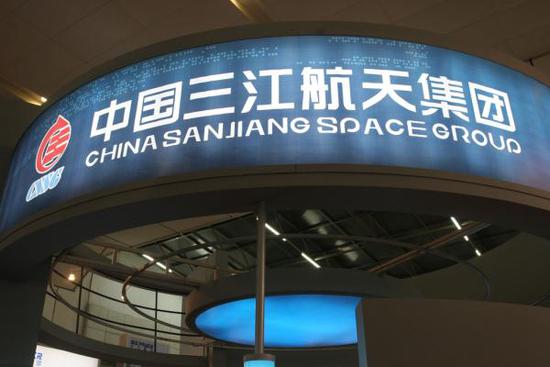 中国首家商业火箭公司将组建
