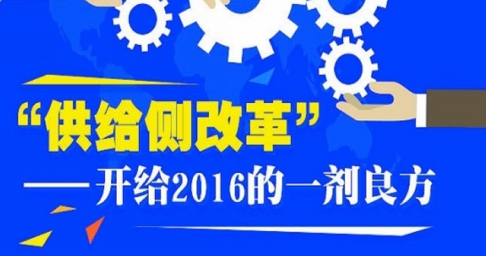 20160113042635475