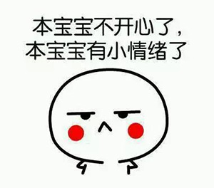 致五花八门的网络广告：如果你非要这样，我只能选择关闭！