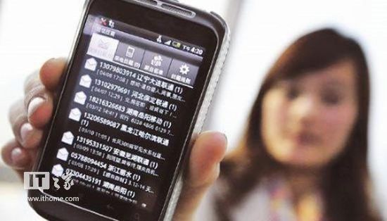 那些年，315曝光过的数码“门”事件