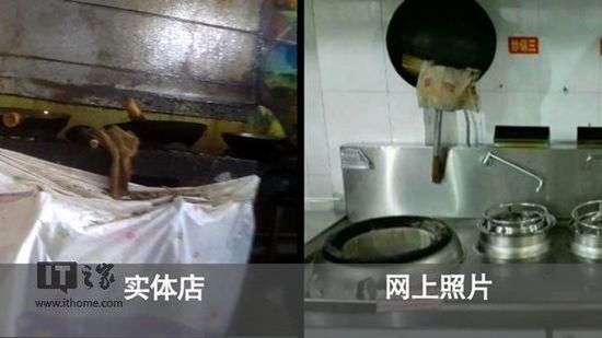那些年，315曝光过的数码“门”事件