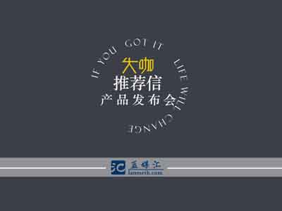 既便纸媒真的死了，也不用担心记者找不到好工作！