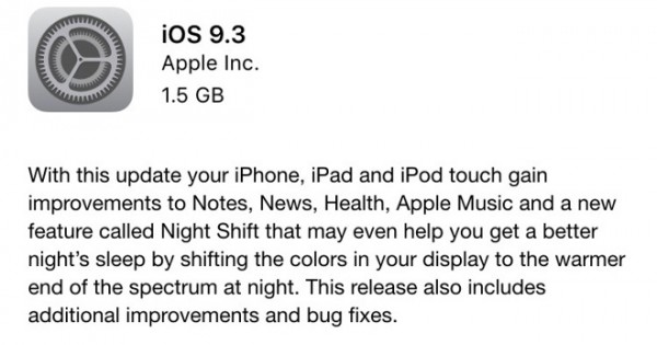 苹果发布会 iOS9.3 ios9.3升级 ios9.3更新 ios9.3正式版