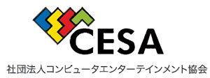 调查：日本玩家达4336万 家用游戏机持有者达5224万