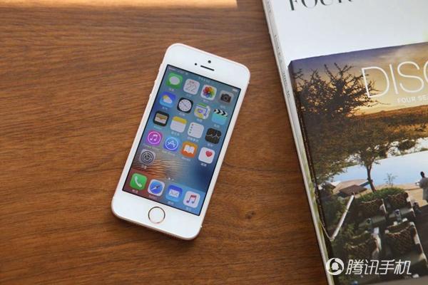iPhone SE深评测：除了价格3288元其他没新意