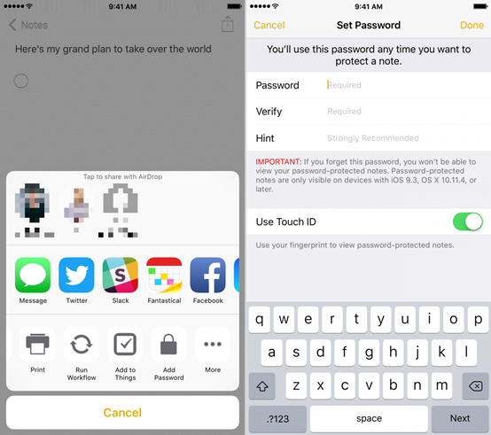 不关只有夜间模式 这些都是iOS 9.3的隐藏技能