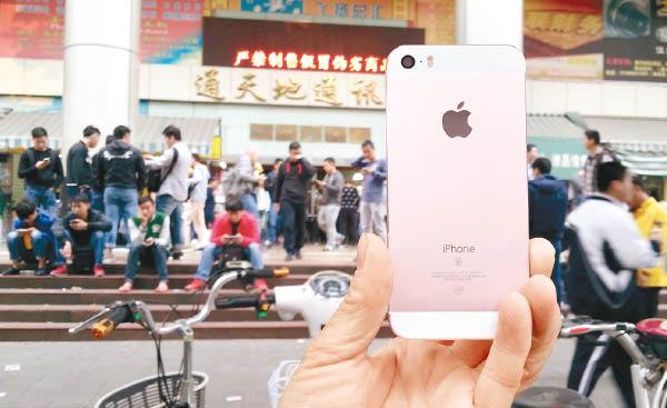 iPhone se2