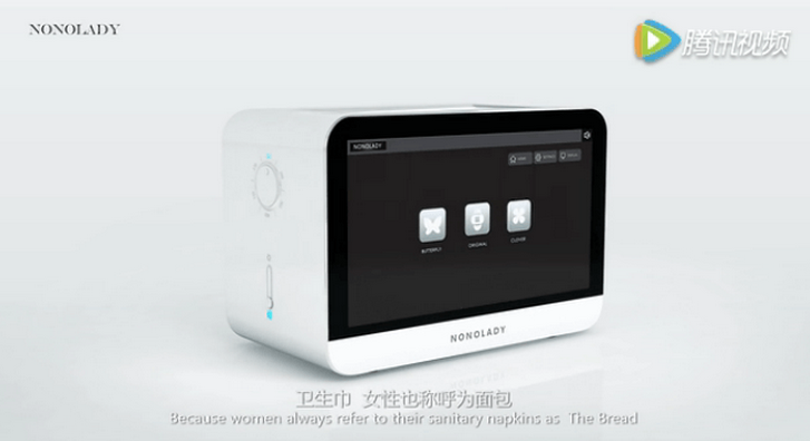 QQ截图20160401092050.png