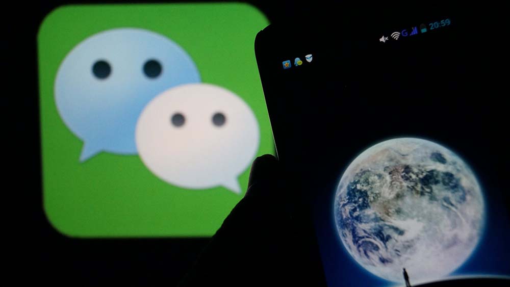 wechat