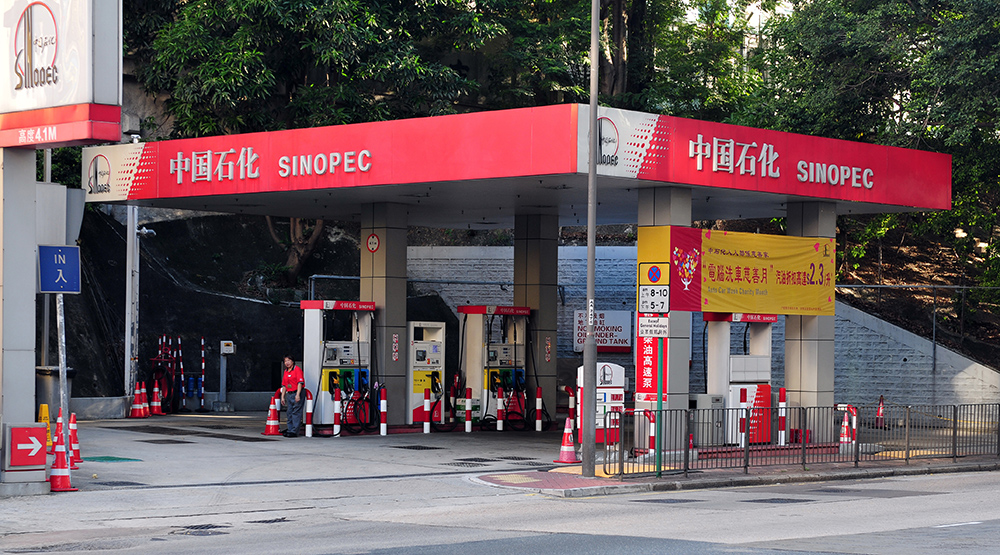 Tankstelle_von_Sinopec_in_Hongkong