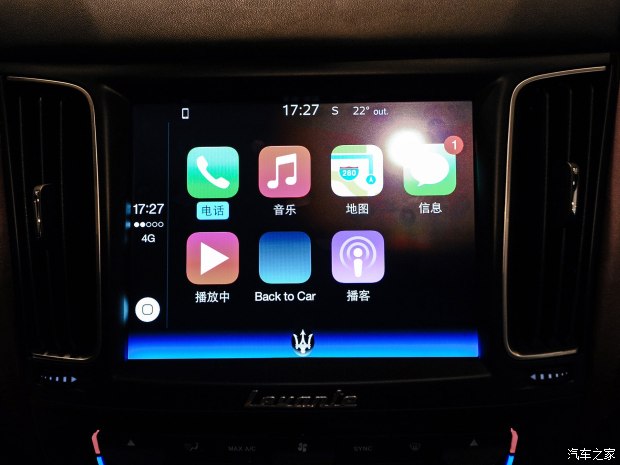玛莎拉蒂 Levante 2016款 3.0T Levante S