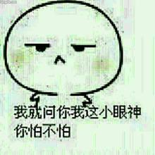 u=377659068,1951706659&fm=21&gp=0