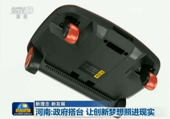 小i云车:四轮平板体感
首日众筹破100万,实力不可挡