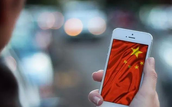 外媒分析中国为何能主宰全球智能手机市场