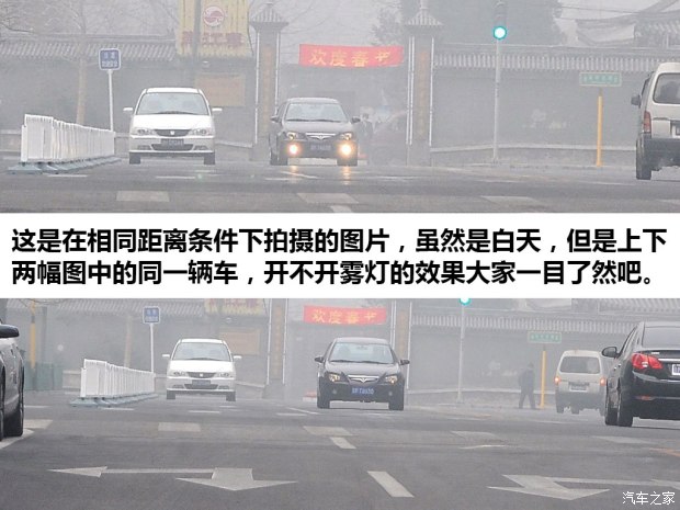
之家