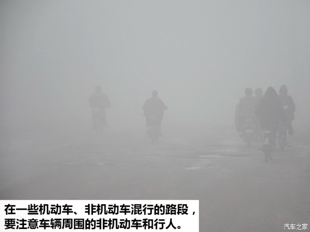 
之家