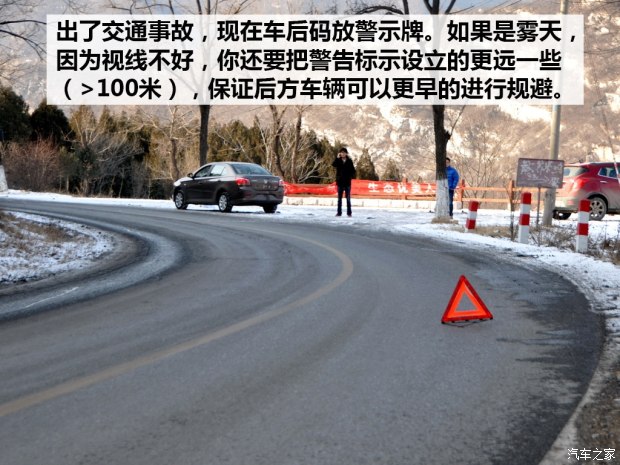 
之家