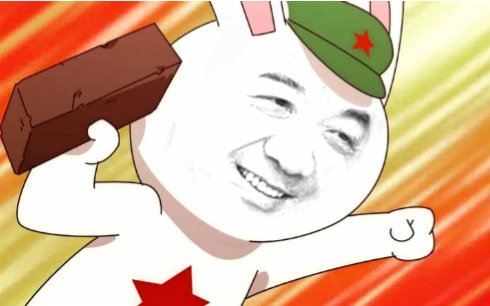 局座