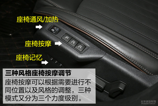 东风A9