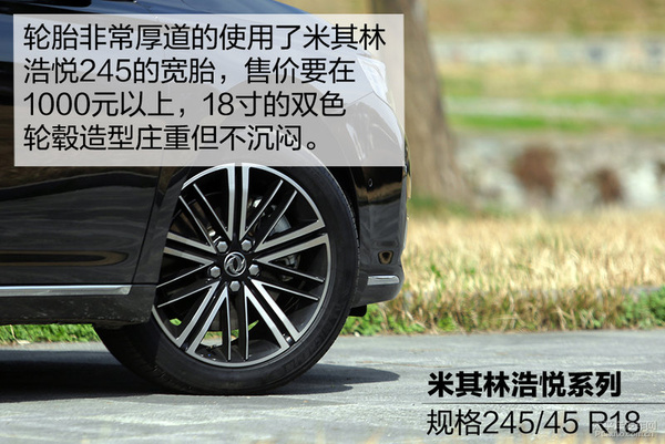东风A9