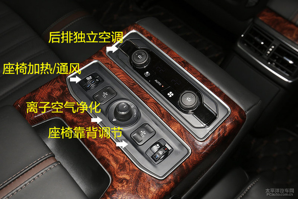 东风A9