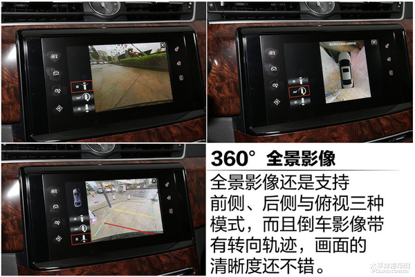 东风A9
