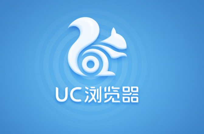 uc