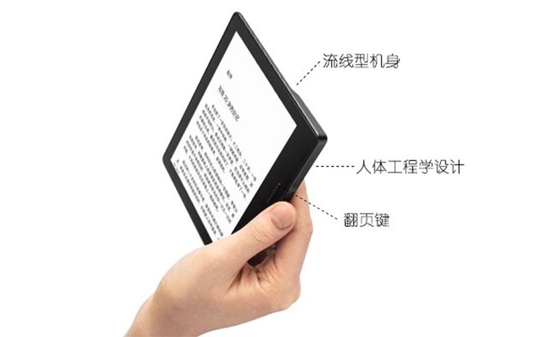 kindle2