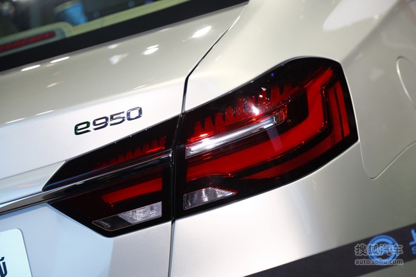 荣威 e950 实拍 其它 图片
