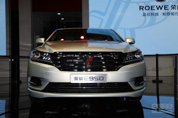 荣威 e950 实拍 其它 图片