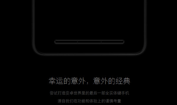锤子