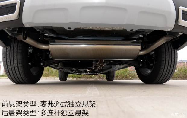 北京
 北汽威旺S50 2016款 基本型