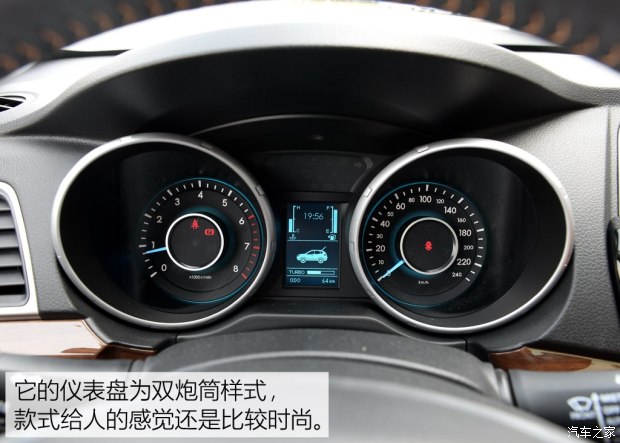 北京
 北汽威旺S50 2016款 基本型