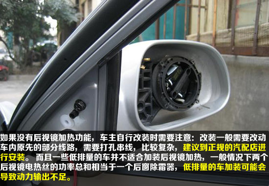 网传妙招灵不灵 居家用品除水