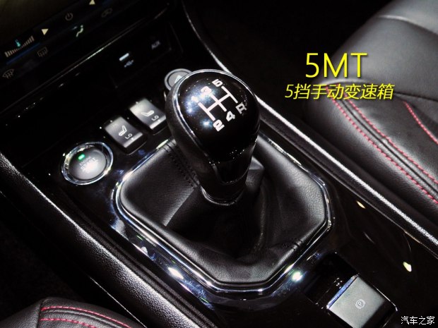 东风小康 风光370 2016款 1.5L 手动智能型