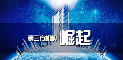 \" data-mce-src=