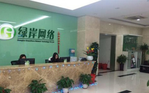 绿岸网络申请主板IPO 拟实现五百亿市值目标