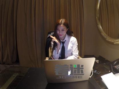 网络女主播曝行业真相：能被截屏的露点都是故意的