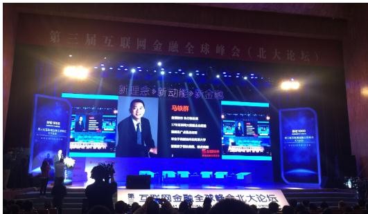 益盟马轶群：做最受信任的证券投资顾问