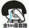 31e1bd4543a982267dac7afe8c82b9014b90eba4
